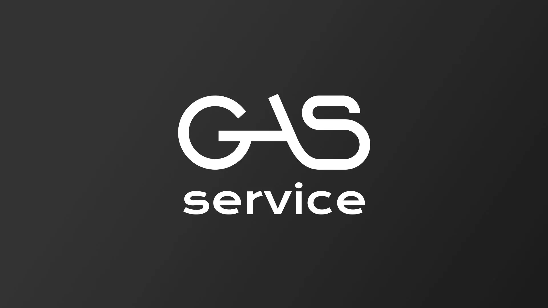 Разработка логотипа компании «Сервис газ» в Долгопрудном