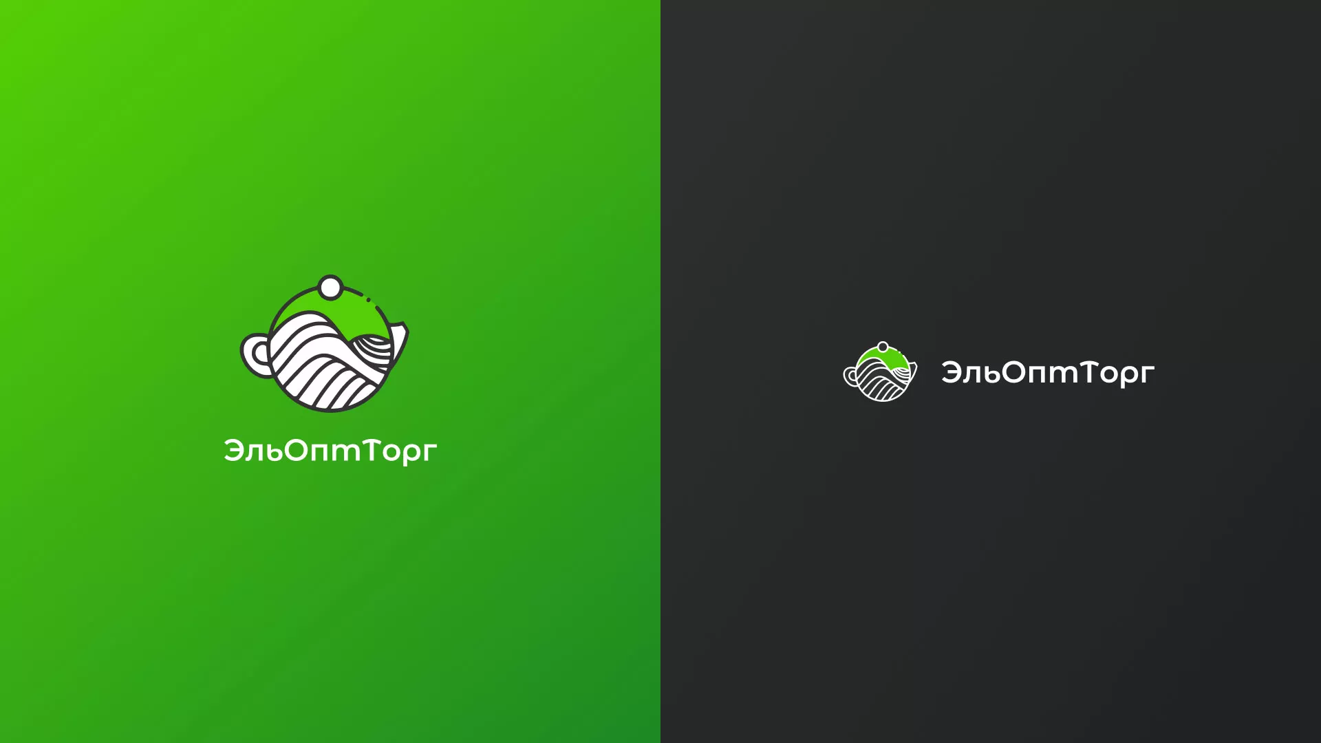 Создание логотипа для компании по продаже посуды и товаров для дома в Долгопрудном