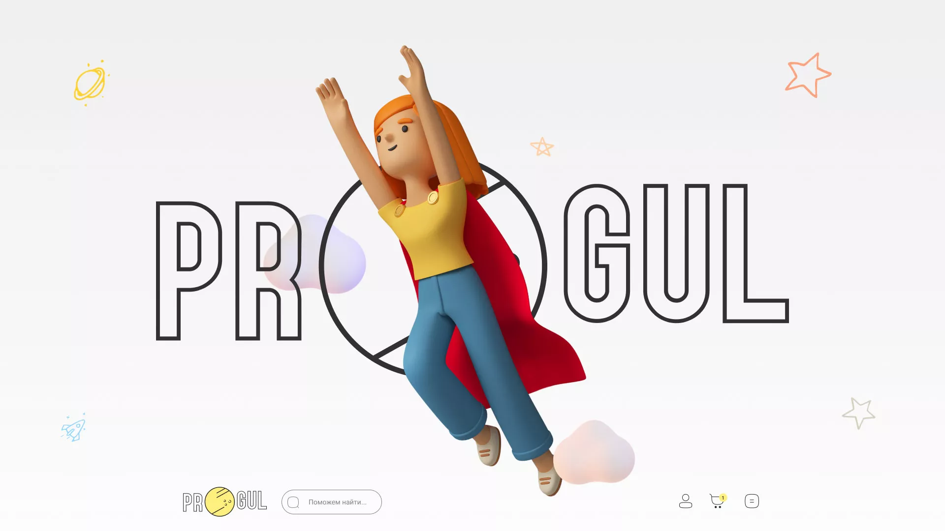 Создание онлайн-сервиса в Долгопрудном по рефератам и курсовым работам