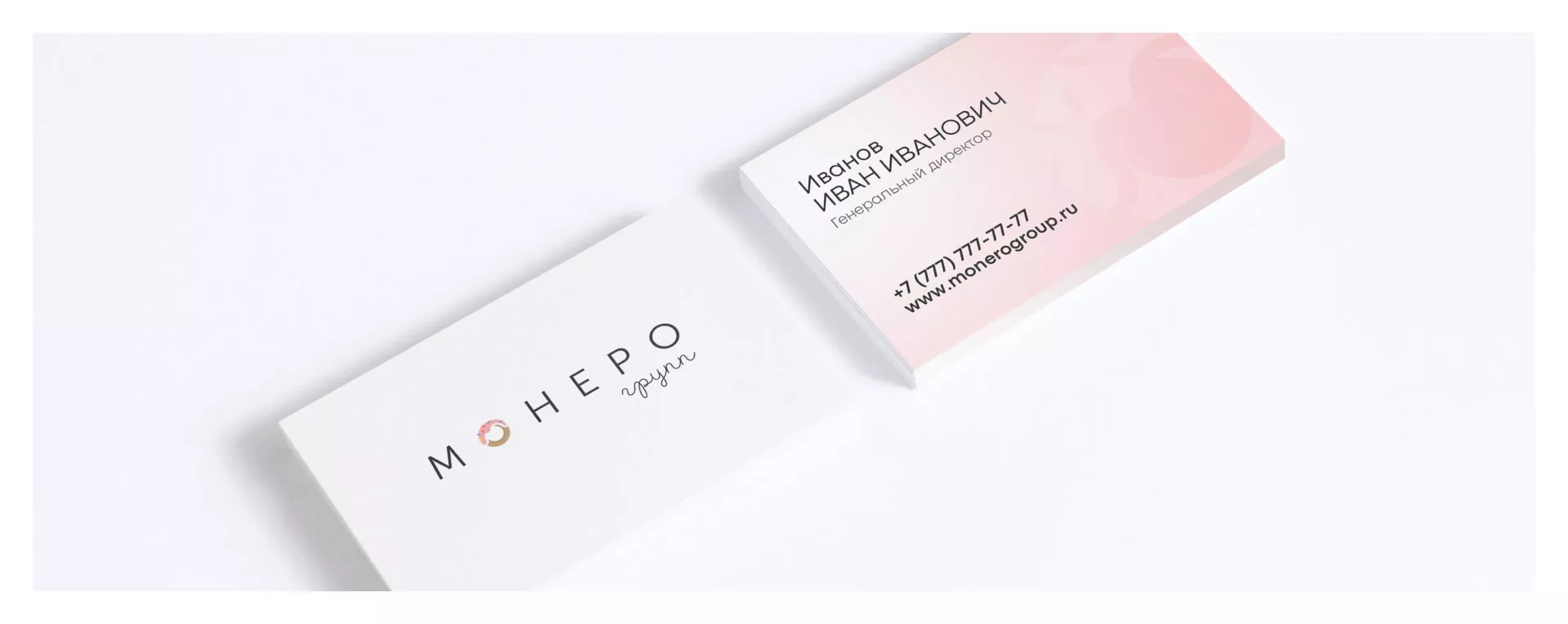 Разработка логотипа компании по продаже кондитерских изделий в Долгопрудном