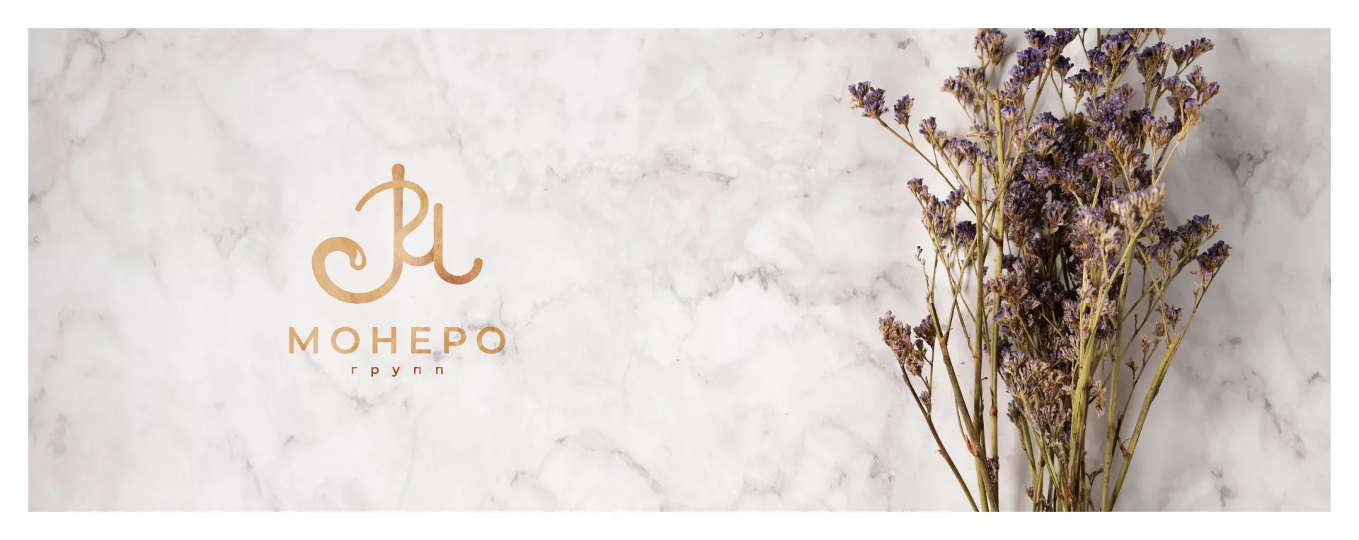 Создание логотипа кондитерской в Долгопрудном