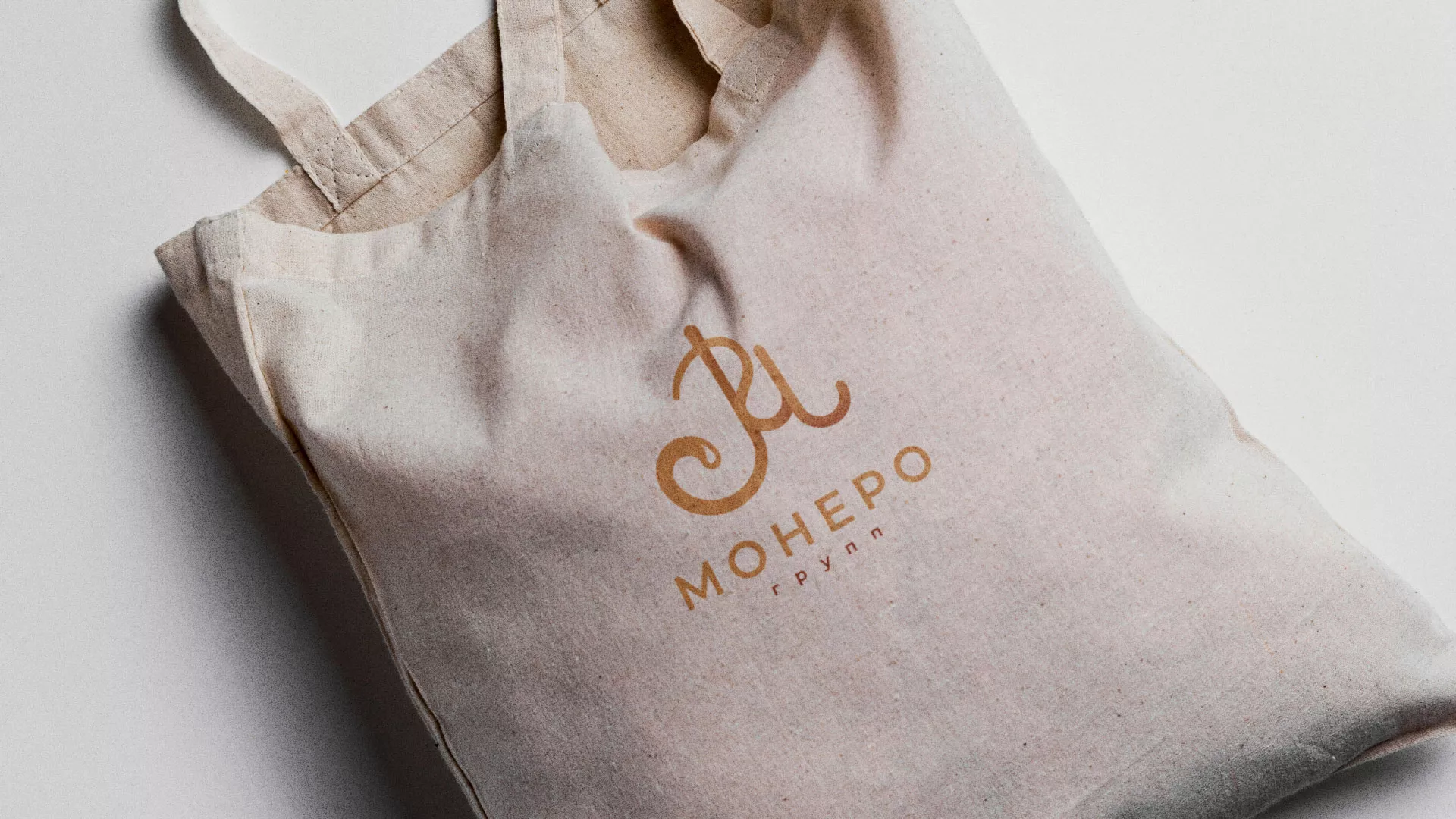 Создание логотипа кондитерской в Долгопрудном