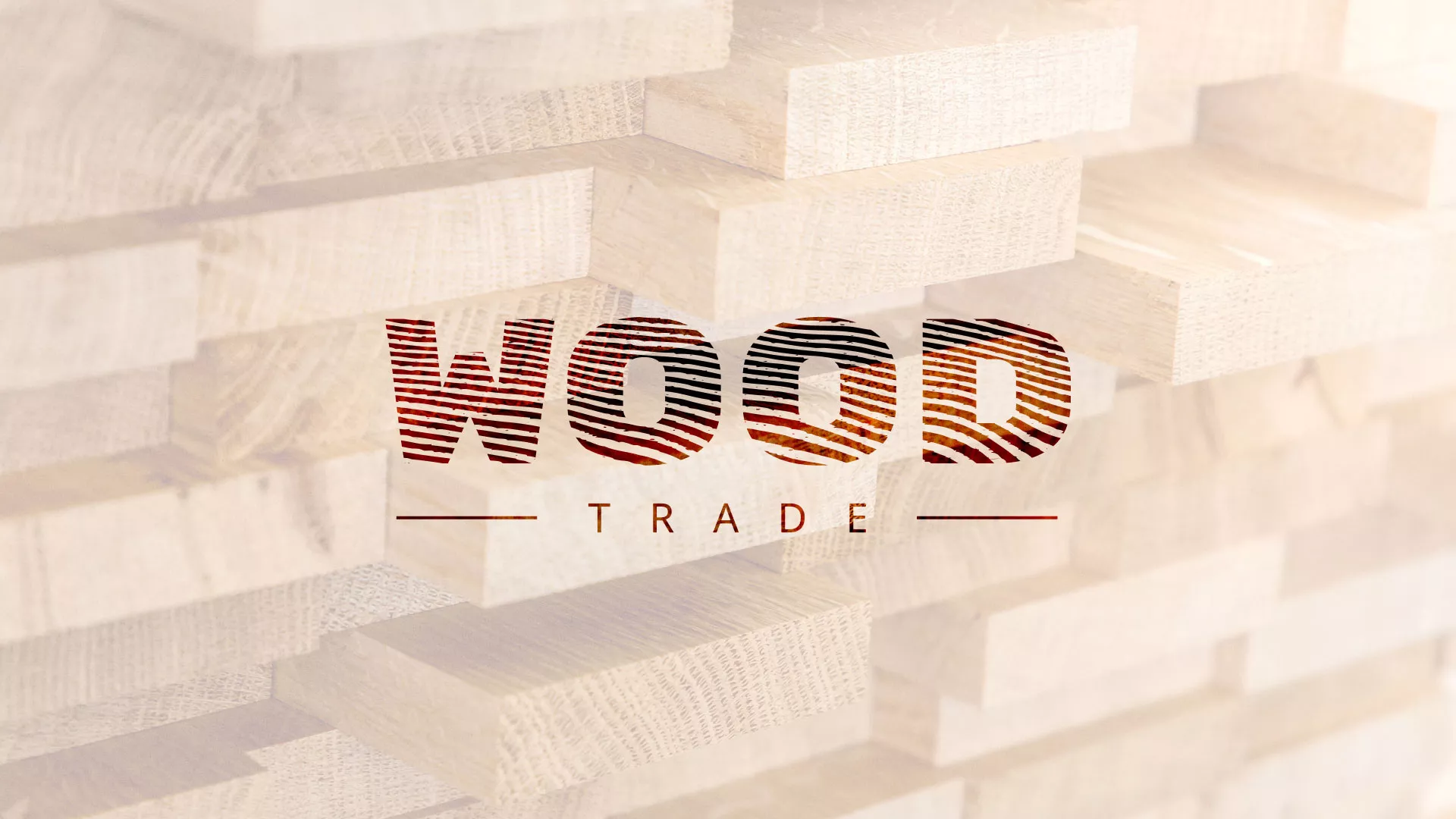 Разработка логотипа для компании «Wood Trade» в Долгопрудном