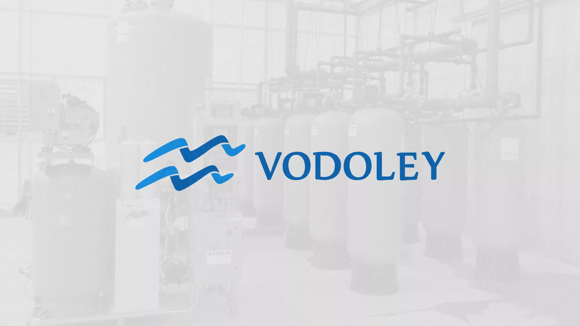 Создание интернет-магазина «Водолей» по продаже фильтров очистных сооружений в Долгопрудном