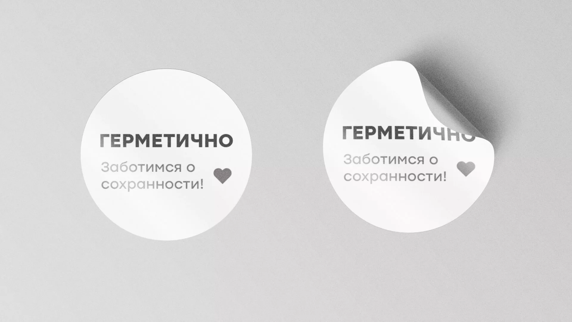 Разработка наклеек для суши-бара «Roll Wok Club» в Долгопрудном