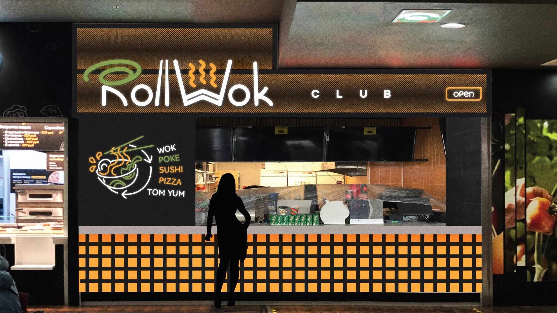 Брендирование торговых точек суши-бара «Roll Wok Club» в Долгопрудном