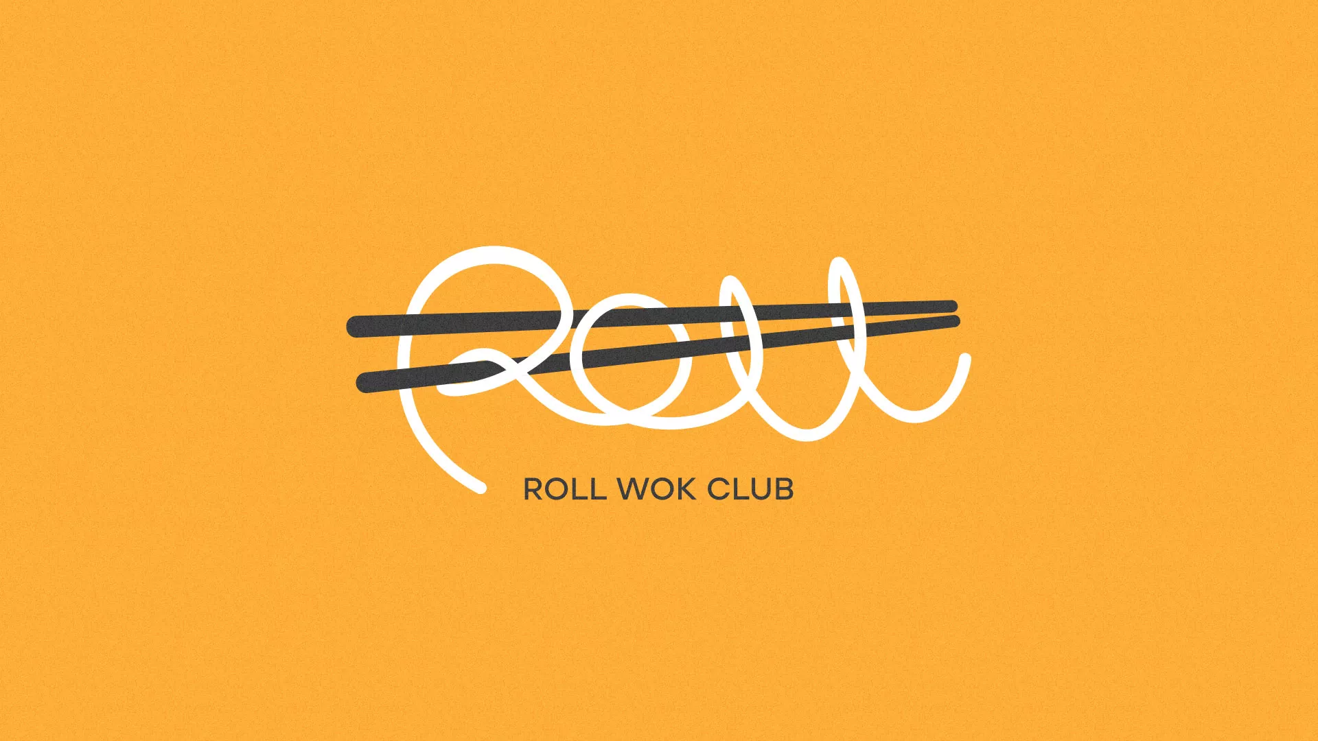 Создание дизайна упаковки суши-бара «Roll Wok Club» в Долгопрудном